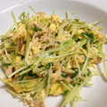 neco♡'s cooksnap of when they made 豆苗 ツナのマヨたま炒め.