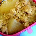 るるるぴぴぴ's cooksnap of when they made 大根と鶏挽肉の味噌煮込み.