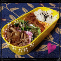 Yuhb's cooksnap of when they made 豚のしょうが焼き（味噌風味）♪.