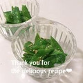 プンプン庵's cooksnap of when they made 簡単！さやえんどうのおかか和え.