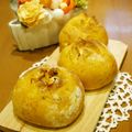 るるおか's cooksnap of when they made トマト✿ボール✿パン.