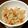 ユカミキ's cooksnap of when they made じゃこと塩こんぶの炊き込みご飯.