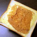 はなみれな's cooksnap of when they made 簡単☆やみつきカリカリチーズトースト.