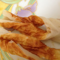 ４番目's cooksnap of when they made ★お弁当に♡ねじりちくわ★.