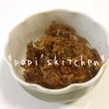 papikun's cooksnap of when they made 手作り♡鰹節のフレーク.