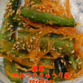 Oyler’s's cooksnap of when they made 簡単❤︎やみつききゅうり風.