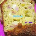 ☆うさぎ工房☆'s cooksnap of when they made チーズオニオンパウンド。.