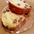 ちゅんたズまま's cooksnap of when they made 栗きんとんと黒豆のカップケーキ.