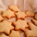 ｍｏｏｎｓｔｏｎｅ's cooksnap of when they made 超簡単!!すぐ作れるクッキー.