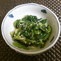 through111's cooksnap of when they made 簡単ゴマダレdeほうれん草のおひたし.