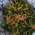 秋夏月's cooksnap of when they made 簡単すぎる大根葉炒め.