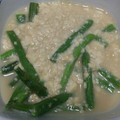 どれみ117's cooksnap of when they made レンジで簡単☆いんげんの白和え.