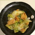 KKかぁちゃん's cooksnap of when they made 簡単 とろーり 白菜と揚げの煮物.