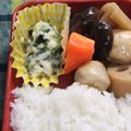 きらり流れ星's cooksnap of when they made ほうれん草のグラタン。.