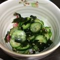 えじまーる's cooksnap of when they made たこの酢の物.