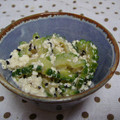 八重樫's cooksnap of when they made ゴーヤのごま白和え.