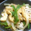 akko。's cooksnap of when they made 和風あんかけ☆大根・ピーマン・油揚げ.