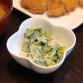 yu____ki's cooksnap of when they made ゴーヤちくわの★柚子胡椒マヨ.