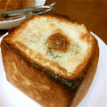 わたしんち。's cooksnap of when they made 器ごと召し上がれ♪とろーりパングラタン.