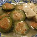 じろさん's cooksnap of when they made 中華風ゴーヤーの肉詰めあんかけ.