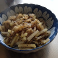 ととまま9's cooksnap of when they made 大根のマヨオイスター炒め.