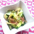 Reina6's cooksnap of when they made 中華風☆きゅうりとミョウガの浅漬け.