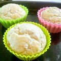 やま22's cooksnap of when they made 究極♡メープルココアバナナマフィン。.