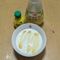 ラリー＆サラ's cooksnap of when they made 爽やか～❣❣蜂蜜レモンヨーグルト♡.