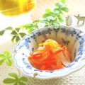 ニコニコまっきー's cooksnap of when they made 覚書☆柚子入　紅白なます.