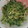 そらおのえくぼ's cooksnap of when they made 簡単!!!水菜とﾂﾅのおひたし★.