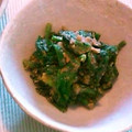 olive11's cooksnap of when they made ほうれん草ときな粉のごまあえ.