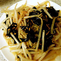 キミ1012's cooksnap of when they made 火を使わず♪もやしとわかめの豆乳あえ.