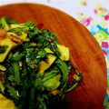 ﾒﾘﾒﾛ's cooksnap of when they made 香りまろやか*春菊とアボカドのサラダ.