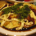 ポコandボコ's cooksnap of when they made 長いもとじゃこのふわとろ焼き.