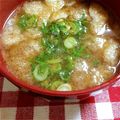 1023asuka's cooksnap of when they made なすと松山あげの味噌汁.