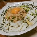快くん's cooksnap of when they made なっとろ玉✿白だしうどん.