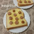 ひぃこ＊'s cooksnap of when they made ウインナーマヨカレトースト.