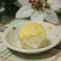 ぽっぽぺぺ's cooksnap of when they made ♫里芋のチーズ焼き♫.