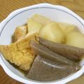 オキミン's cooksnap of when they made 大根と厚揚げ煮☆.