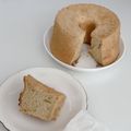 enispi's cooksnap of when they made 米粉のシフォンケーキ.