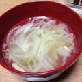 weeta_bix's cooksnap of when they made ＊超簡単☆玉ねぎコンソメスープ＊.
