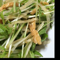 さんたいちこ's cooksnap of when they made ★大根と水菜のからしぽん酢和え★.