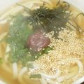 Satoco❋'s cooksnap of when they made 梅干うどん.