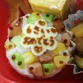 ふみえ＊たけ's cooksnap of when they made キャラ弁☆ケーキごはん弁当♪.