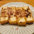 かなりんココりん's cooksnap of when they made 安い旨い早い！厚揚げカリカリ焼き！.