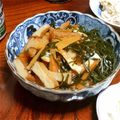 amjkao's cooksnap of when they made きり昆布と人参の煮物☆.