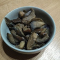ろんきち好き's cooksnap of when they made なすのきんぴら風炒め.