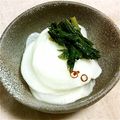うし子cafe's cooksnap of when they made 大根で漬物千枚漬け。.