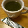 Elly’s's cooksnap of when they made 香ばしい☆黒糖青汁麦茶♪.