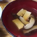 xxmiaxx's cooksnap of when they made なめこで八杯汁.